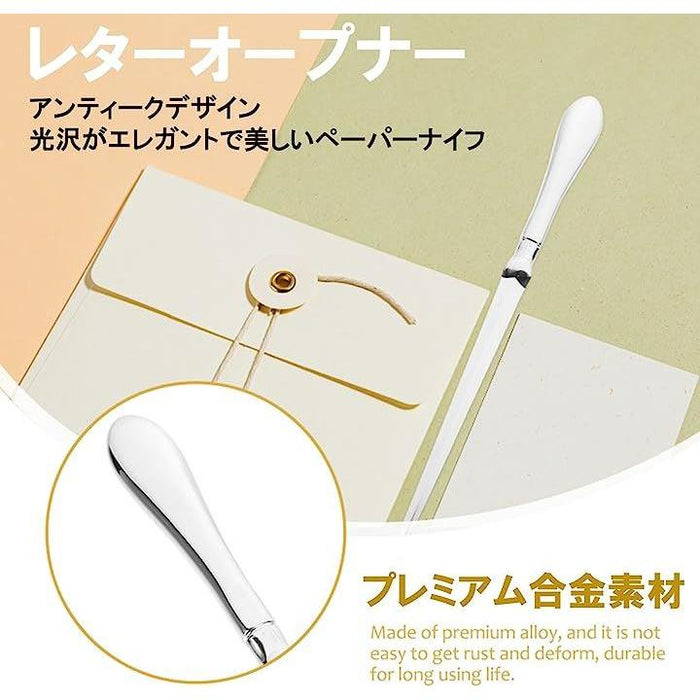 ペーパーナイフ レターオープナー 封筒 カッター ギフト