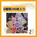 00007fff7fef400f600f401f60876087608765976007600770077407600b7fff1c1c1c1c1c0be4001cf9d3001c12c02b