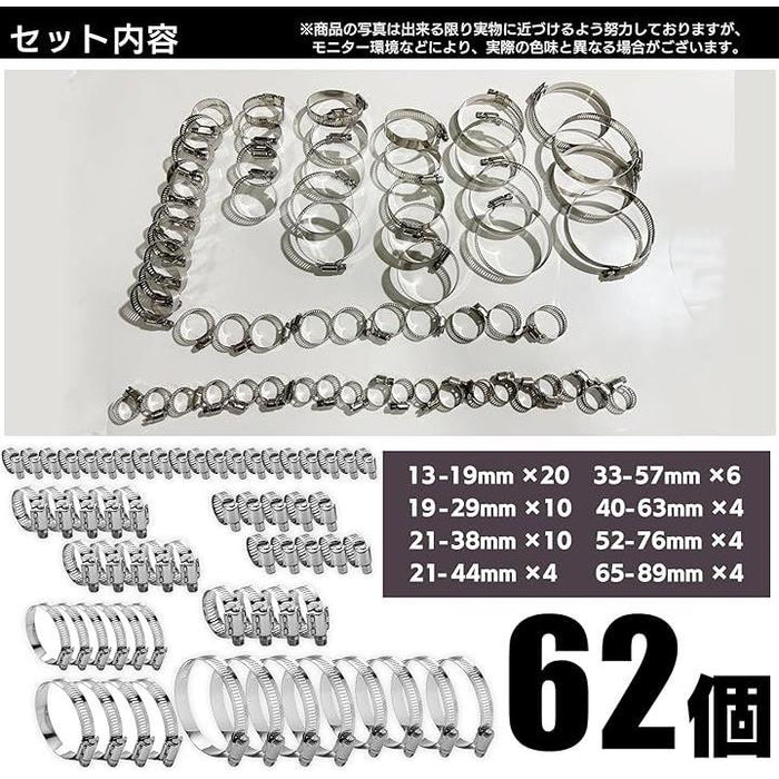 グラボネロ ボンボネロ新 モデル