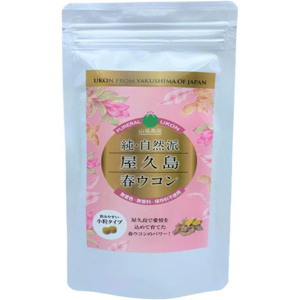 ffffffffffffffffe003e003e007e007c007c007e007e007e007e3ffffffffff