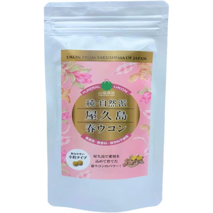 ffffffffffffffffe003e003e007e007c007c007e007e007e007e3ffffffffff