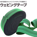 fffffffffffffffff87fe01fc01f801f800f80008030800480018001c200fffc