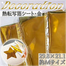 fffffffeef5b8bf0fc10f800e0000000001084108e00be00ef00cc3fdc39fc03d5b2bcb6b3a42c181d1b1a12b3271f19