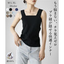 ffbffffeff3fbbd69817f007fc07fc07f807f007f017fc16ffdfffdfbdcffdcf0000140000179c1500009c15009293b3