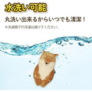 ffffc47f807fffff8c61edffffffffc8ff7d40ffef1ffe3ffe3ffc3ffc3ffe7f00000000002b1b158b00809c8e8d1c8b