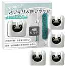 ffffffe7f4a7e51ffbcfff80cd80c000c00fef00df10c780ffffff5aff30ff10000000000076007b003c007b00000000