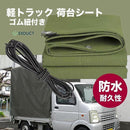 fffffffffe4bfc0fff49dc008c00c422e400c00a40344011001401f941ff07fe