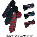 fffff9fff1f1e4e1e0efc2388020c027e0ffe0e0f9e7f1eff9fffffffed7ffff00000000009500390092000000800000