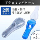 00000c40000087ff957f82f787fffffffe37fc63f8a9f2ebe7e7cfc79fcfff8f00000000809a00808c909b92929a9491