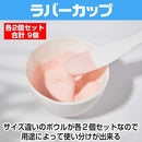 00000bb00000d3ff83fffffff7fff7fbe3e8f39893b07de107037f0f3eae0bef92929292b3fdb3b3b30b0612b30009f5