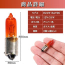 000000600000fe14ee00c600c600c600c600c9ffc7fbc7f3c7c387eecfdbffef0b09060400000301000c050500170107