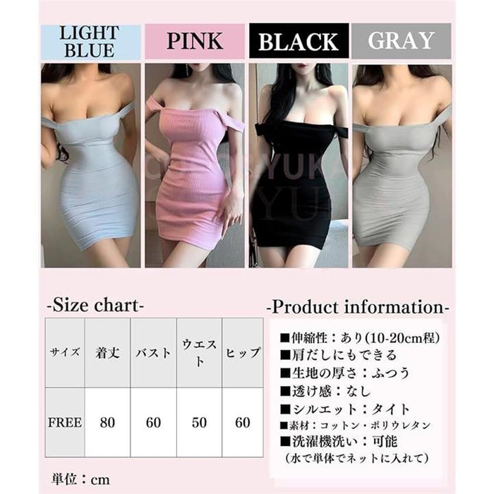 オフショルダー 2WAY セクシー タイト シンプル ミニ ワンピース