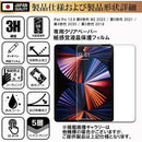 9f00d900f6df97fff2d7de07fe27fe879e0f9e27fe07fe07fe07fe07f33fffff1f1e1c18000000eb0000f8a800eb9fb0