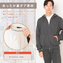 fff30033003fbefbffedffc0fbc0dbc0ffc0ffc0fec0ffc0ffc0ffc0ffe0fff000ebde08ebdef211a21500eb891c1beb