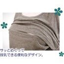 fffffffbfff9f383f003f0039003e003e003e003e003e003e003ffeffbfdffff