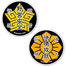 fffff1ffc07fc17f807f843fe17fc47fe883ff11ff51ff11ff11ff05ff83ff8300000000002400000000000000001e1e