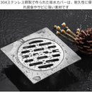 ffffffff000000000000008003cc0be03cf061c82e741ef80fa007800300000000000000ababababab0000abab000000