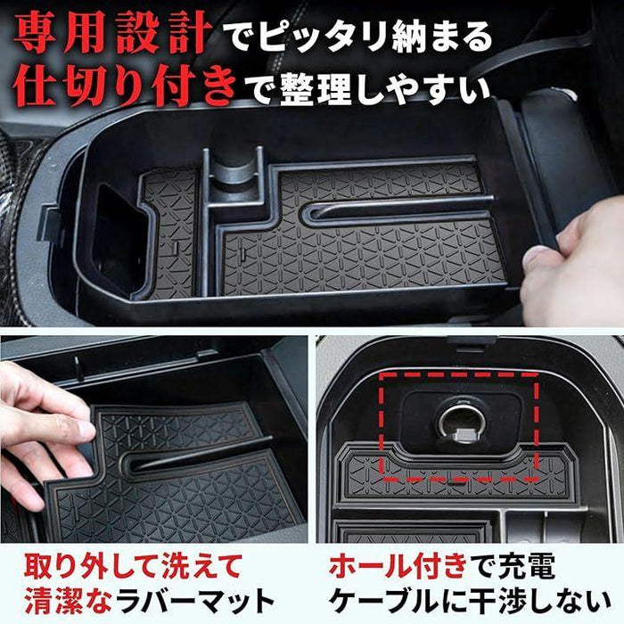 RAV4 50系 対応 センターコンソール ボックス 後付け トレイ