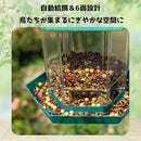 fffff93ffdf3ffffc003c001c001c201cde1d041d4cbc009e253c695c201c30349454c3f422c37374124060b5032789e