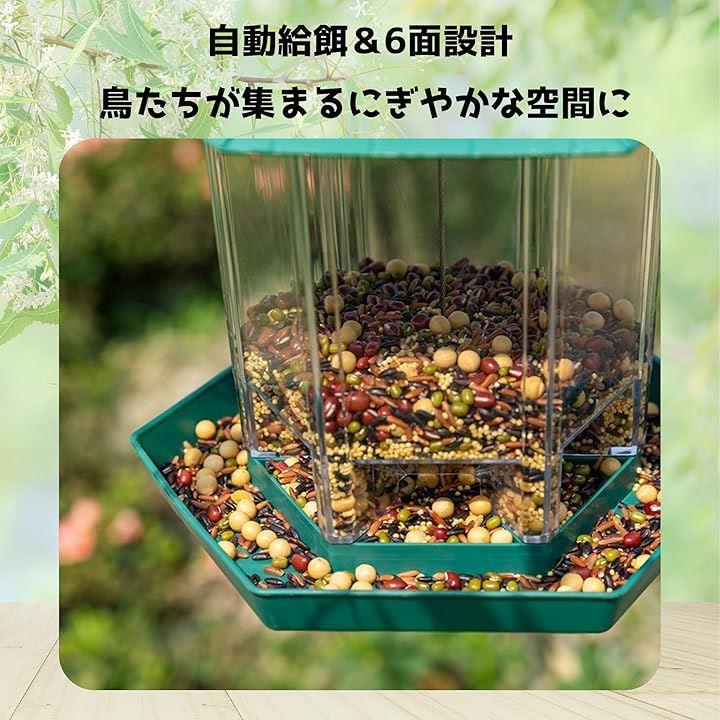 fffff93ffdf3ffffc003c001c001c201cde1d041d4cbc009e253c695c201c30349454c3f422c37374124060b5032789e