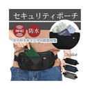 000010127f7e003e207fb980ff80ffc1efc3c03f801f8011c03180198013800f