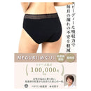 e7dfefffe01fc00fc00fe00ff00ff80ff2dff2ff6200fffffffffff9fff8ffff