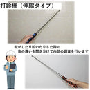 ffff80e7c007c007c007c007c007c007ec9ffdc1dfe18f61df81df81df00dffb