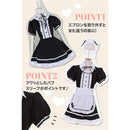 ffffffff81ff81f7c1ffc07fc07fc0ffff81ff10ffd30fff07ff071b07030fff