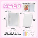 fffffffff8c1f2c1ffc1fff3f07ff043f043f043f0c3f07ffdffffffefcfffcfe4e4e4e4e4dfe79ae4001b00e6e9e9e9