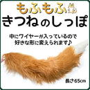 6d5eef7ffffe01302810ffffdee7e20ffff78fe1038380038007f00ffc317ffe