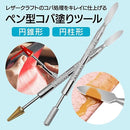 ffffdfbfa0d7ffffc846fff3c1e781ff8adfa83fd4b9cf43fbe1efc7dfdfffff