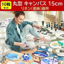 00004c512000e1def5f6f7f8647ae3eac7f7c3bbd3b8cffce0d3f986b5effedf