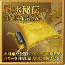 ffef80068e84802084209fe497ff87fe83fe83fe81fc85fe003e020e041e803e