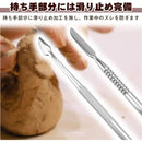 ffffc981ffffffff017f28bf065f072f03bf01ff01fd01fe00ff01ff01fb01fb00000000121500090e141c0014150009