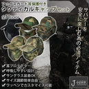 fff8fffa7ff27fc007820f005b023f807f803f80378007801780038001060080