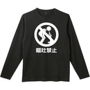 fffffffffc1ff007f007f163e1a3e063c0c1c1c1c001880088049004f007ffff00000000002b2b2b0033002200002233