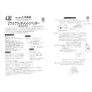 7ffffbffaffdffc9edf7ffff9fe3bffbaaffaffefffffffffff7ffffffffffff00000000000000000000000000000000