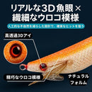 00000ee800781e5c00000000200000014807683f68ff27ff07de00e50020000092929292929292929215929092900415