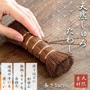 effff3ebbdd3ffffaf7fc7fe71fe09f7007e003b00030003fe077e07fa05fe3c101512120b091010120c0e1a90120909