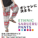 83ff81ff80a1800f800780ffc9ffc3ffc38bcddfcfcfcf17cf43a3ff83ffab7f