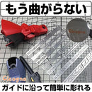 ffff5d76777cef8e97b0805080008131c3cdf79f03d787ffc3f640efc0e8d61e