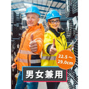 ffe4ffdc7ff01f810ff51f801fe81ff83ffa393e713e31fe08010bf00002031d