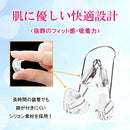 9fff9fff5b8dfffff3a73fff05fdc1ffe1ffc17fc1fbffffdfbfebe9fffbffff92918e8f92eeabee920089008d2b0000