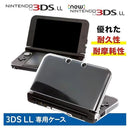 fffff7fff01fe01fe01fe01fe01fc03fc007f003f007e007e003f803fe0b0000