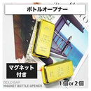 ffffffffc3e7c0c3c199c19fc18fc587c383c181fc61810b80ff8177ff07ff3f