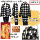 ffffff9f890f890f090f000700078c8f8c9f0c9f4fffdcc3c881cf89cf81bf80