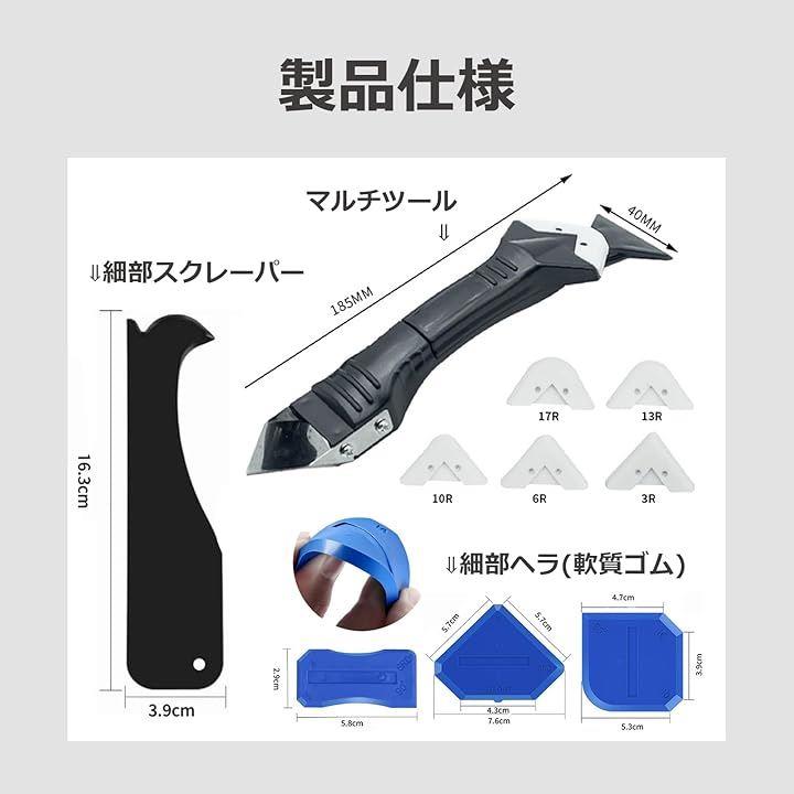 fffffffffcdfffffffbfffebfe8fef3fee7fedffefabe47fe77fe7d3fc53ffff000000000000d50000008b0000009700