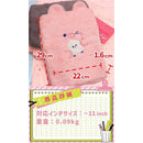 ffff802f00af092014541099103be089f029f001ff38a07f9ffffffffffcd59788090709fd00fcff9a010201f32b002b