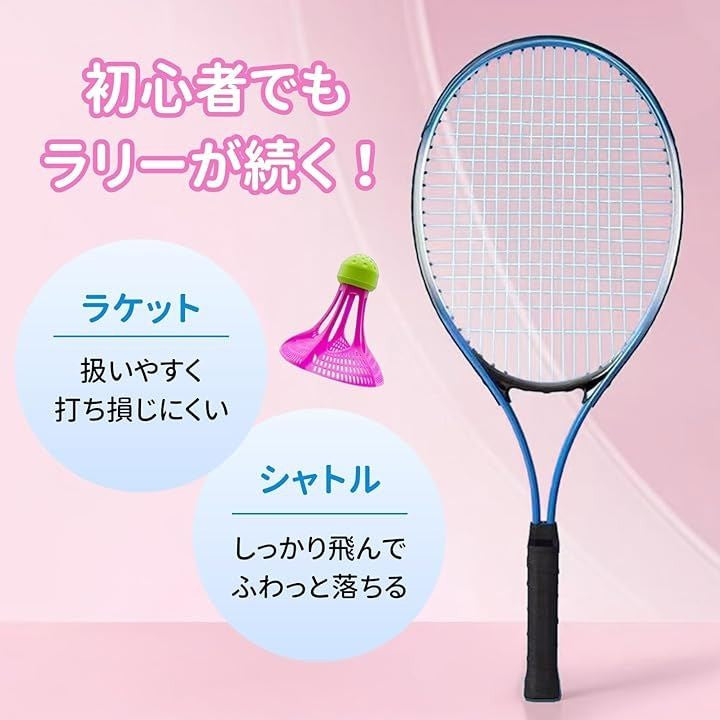 fe00fe00d700ffb0fae0fff9ff78ff78fe78dbf8fffcfffefef7fcf7fff7fff0f1f6f1f2f1f1d5e9f197de94f1ee97bc