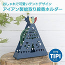 ffffbcfff1e5ffff18ff207f3e7ffe7ffc3ff83fb81ff83ff18fc000800a0001